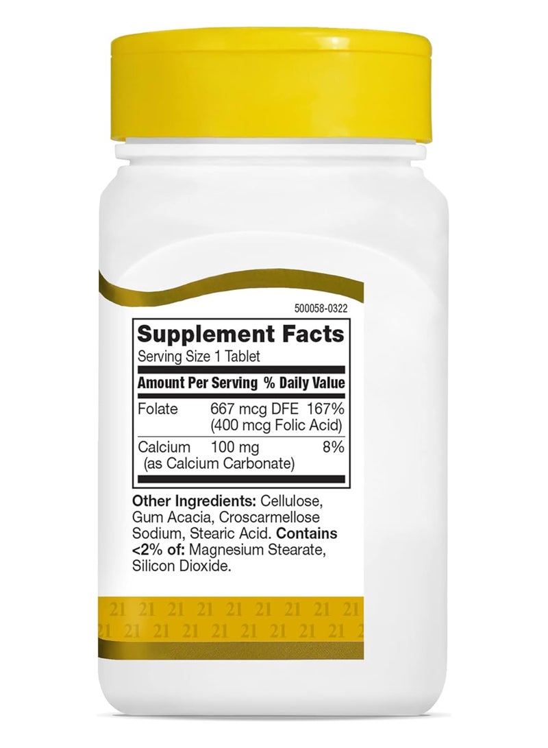 القرن الحادي والعشرون حمض الفوليك 400 ميكروجرام 250 قرص - Image 2